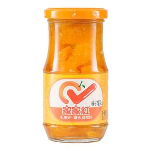 家家红橘子罐头245g*10瓶水果罐头桔子玻璃瓶商超同款休闲饮料