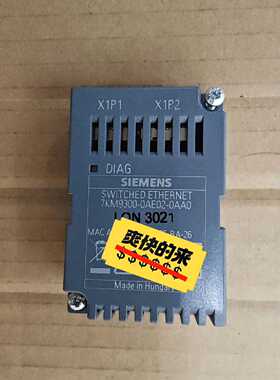 7KM9300-0AE02-0AA0，交换式以太网扩展—议价