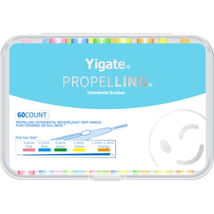 医洁牙缝刷I型推拉式超细正畸专用牙刷齿间刷软毛缝隙牙间隙直型