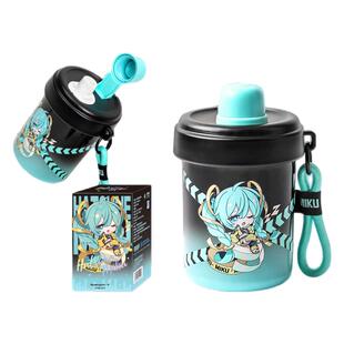 广博初音未来杯子水杯二次元周边miku双饮杯520ml 电音萌潮
