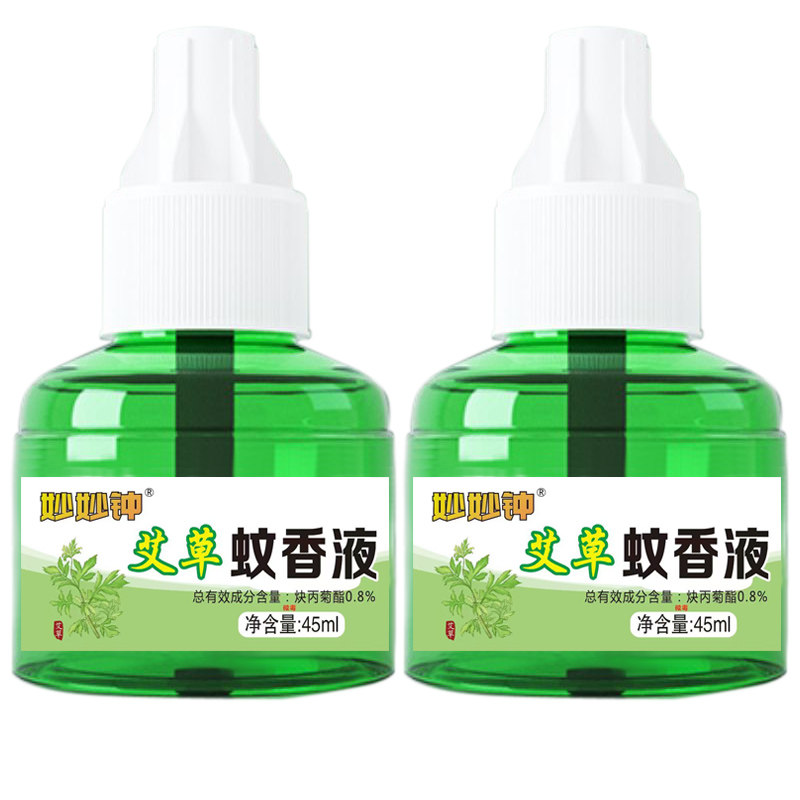 电热蚊香液补充液酒店宾馆专供