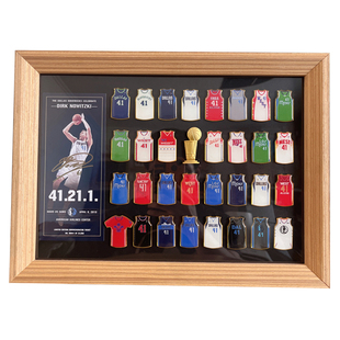 诺维斯基41号球衣徽章球迷胸针原创装裱实木相框挂框创意摆台礼物