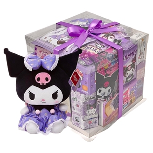 三丽鸥库洛米零食大礼包送女友豪华生日礼物开学儿童女生送小朋友