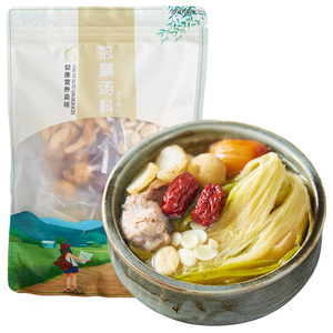 冠膳 霸王花红枣玉竹汤料包广东营养药膳炖鸡汤滋补品煲汤材料包