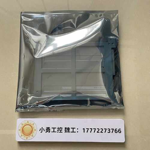议价原装KCS057QV1AJ-G23 液晶屏 现货