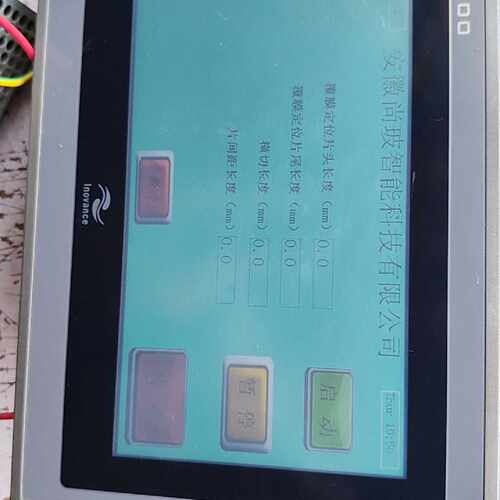 汇川IT6070T触摸屏，二手拆机成色还可以实物图片，功能正