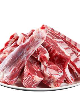 手把肉手抓羊肉前腿羊排新鲜现杀