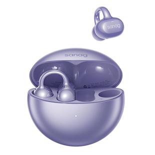 【杨超越同款】塞那运动蓝牙耳机耳夹式开放无线气骨传导2026新款