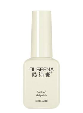 秋冬番茄红色指甲油胶