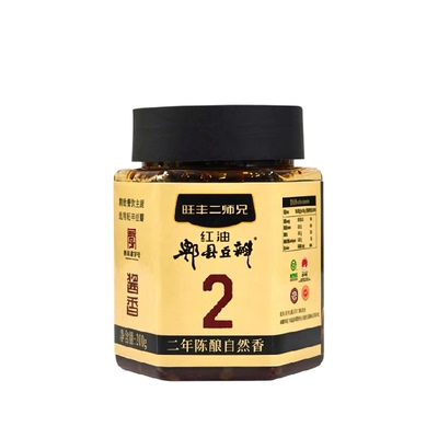 旺丰二师兄干净郫县豆瓣酱200g