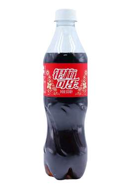 河南禹州特产银梅可乐瓶装碳酸饮料口乐汽水怀旧饮品清凉消暑