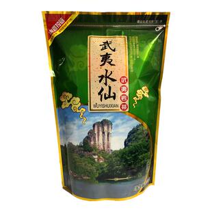 武夷岩茶老枞水仙茶叶 乌龙茶大红袍 佛手香橼茶原料水仙茶500g