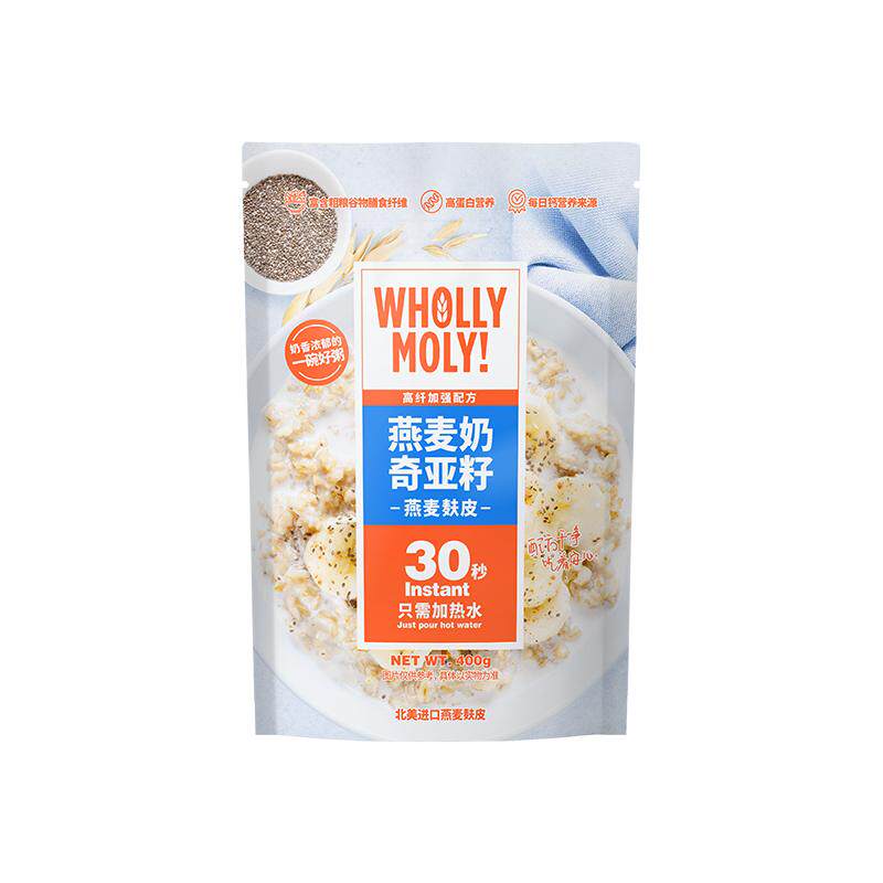 好哩燕麦奶奇亚籽燕麦麸皮代餐