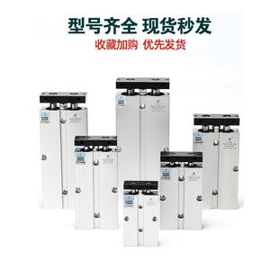 TN16 30x40x50x60x75x100 星辰气动双轴双杆气缸TDA10