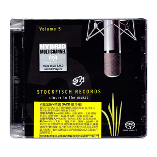 正版 老虎鱼精选第5辑 HIFI人声发烧碟试音天碟SACD碟片 原装进口