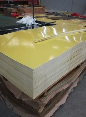 黄色3240环氧板隔板批发电子开关绝缘板锂电池配电箱耐温绝缘