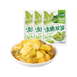 吉香居榨菜清脆双笋莴笋竹笋咸菜酱腌菜早餐配粥小菜