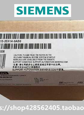 议价西门子CPU315-2PN/DP 6ES7 315-2EH14-0AB0 6ES7315-2EH14-OA