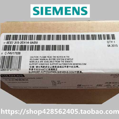 议价西门子CPU315-2PN/DP 6ES7 315-2EH14-0AB0 6ES7315-2EH14-OA