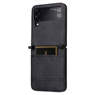 适用于三星Z FLIP7/6/5折叠屏插卡手机壳商务翻盖zflip3复古格纹连体保护壳w24 flip4/5时尚个性插卡保护套