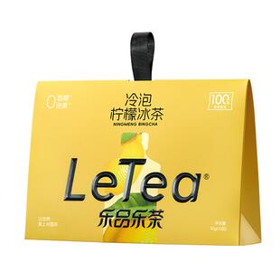 【赵露思同款】LeTea乐品乐茶柠檬冰茶冷泡茶包茶叶果茶0糖袋泡茶