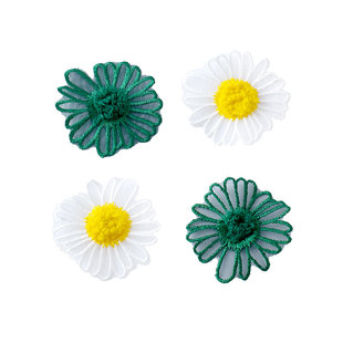 单层双层立体毛绒花芯黄色雏菊花朵 欧根纱底向日葵蕾丝布贴补丁