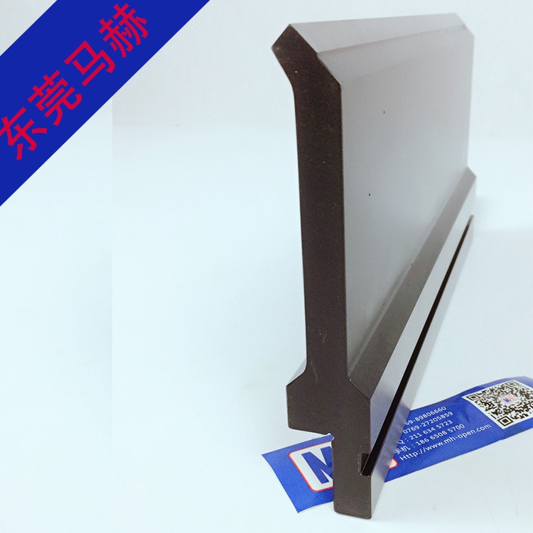 广东马赫品牌数控折弯模具 钣金折弯标准折弯刀具 框用折弯上模
