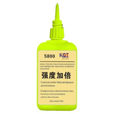 胶水强力焊接剂防水电焊胶