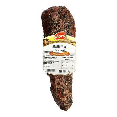 DORO烟熏黑胡椒牛肉整块1kg即食牛肉块轻食沙拉汉堡三明治熟食