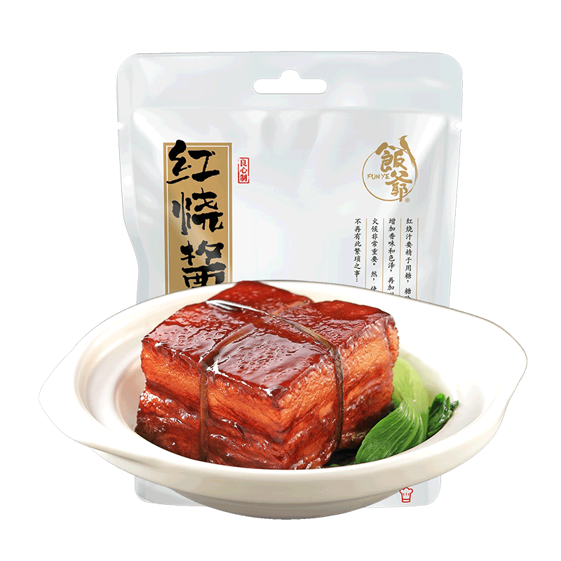 林依轮推荐！一汁多用