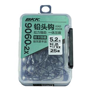 BKK铅头钩9060加强倒刺路亚钩软饵T尾卷尾专用黑坑鳜鱼bbk大钩门