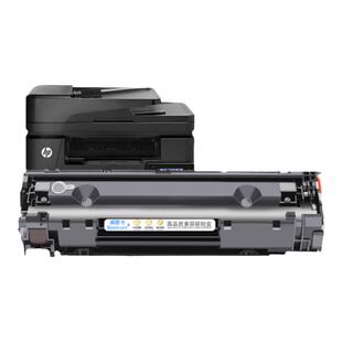 【顺丰】适用惠普M226dn硒鼓M226dw易加粉 hpM202n/dw M228fw M128fn/fp/fw M1314 226打印机墨盒CC388A碳粉