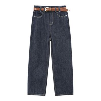 gcrues休闲显瘦牛仔哈伦裤