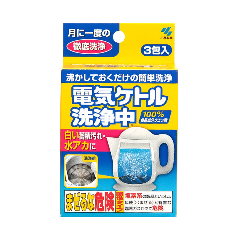 日本小林制药电热水壶洗净中清洗除水垢茶渍水渍柠檬酸除垢清洁剂