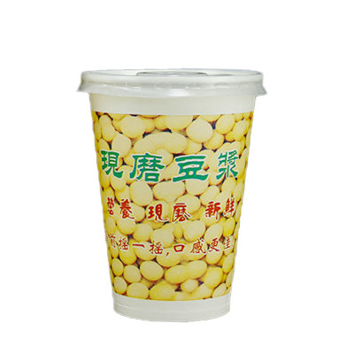 9安10安11安12安包邮吸管豆浆杯