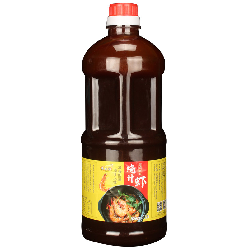 烧汁虾酱料川椒虾调料茄汁虾