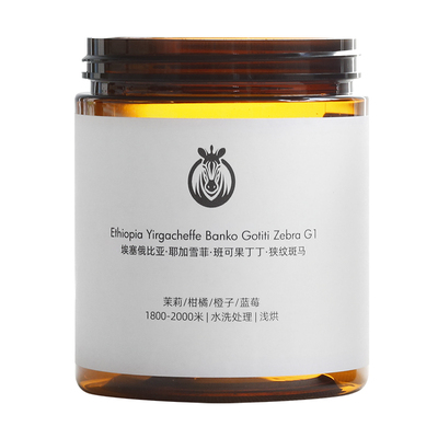 果丁丁耶加雪菲咖啡豆FCR