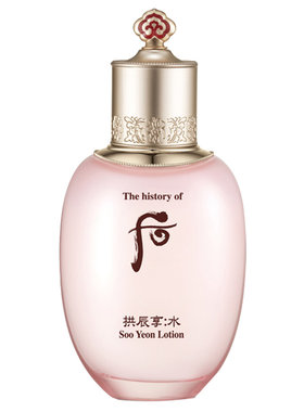 后拱辰享补水保湿收缩毛孔乳液