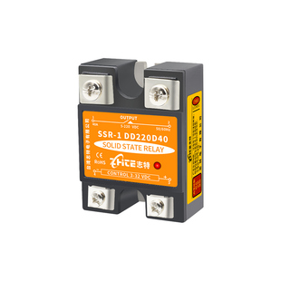 志特 固态继电器直流控直流40A小型控制器12V24V24V单相SSR-40DD