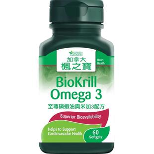 枫之宝进口磷虾油Omega360粒