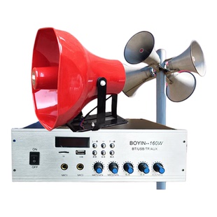 160W广播扩音机交直流两用小体积大功率红白事婚庆唱歌戏高音喇叭