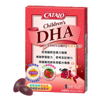 儿童DHA草莓味10粒鱼油