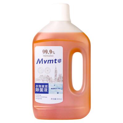 【推荐2瓶】除菌液多用衣物除螨