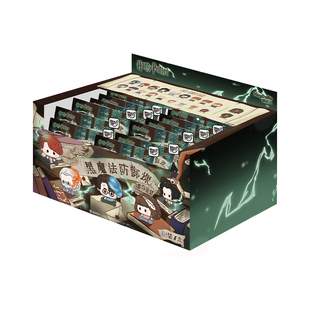 Suplay哈利·波特黑魔法防御课第二弹迷你盲袋潮玩萌粒新年礼物