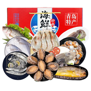 蟹小君青岛海鲜礼盒海鲜大礼包鲜活冷冻套餐组合节日春节年货送礼
