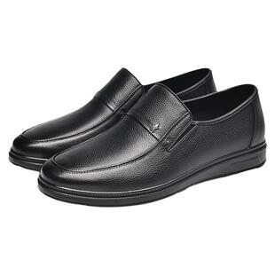 金猴脚宽皮鞋男士休闲皮鞋真皮秋冬季加绒保暖加厚中年爸爸皮鞋男