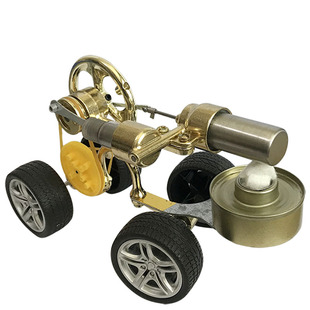 斯特林发动机小汽车蒸汽车物理实验科普科学小制作小发明玩具模型