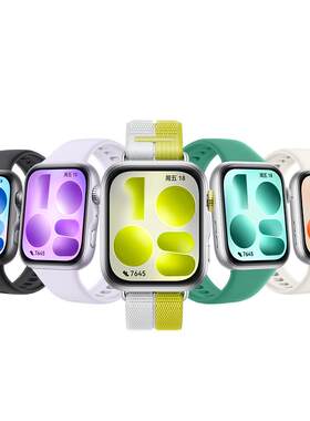 华为WATCHFIT5超轻薄大屏强续航