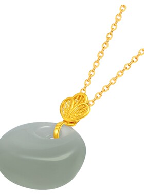 老庙黄金足金和田玉吉祥福包花丝金叶挂坠吊坠良金美玉送礼