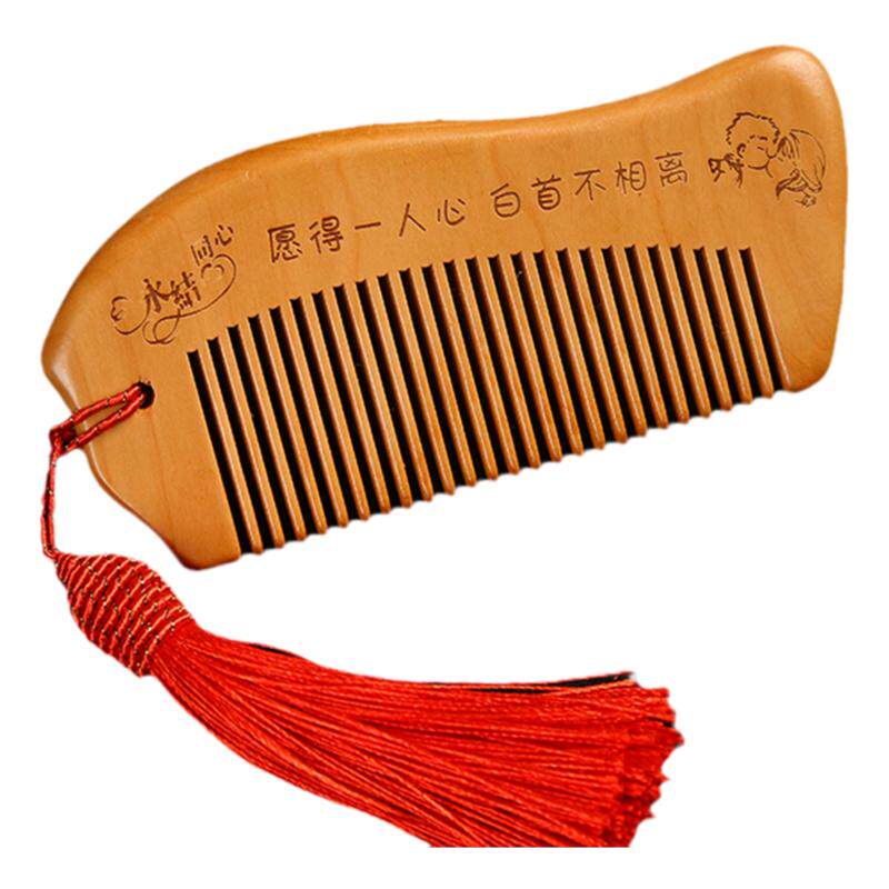 生日礼物老师实用桃木梳子送女友